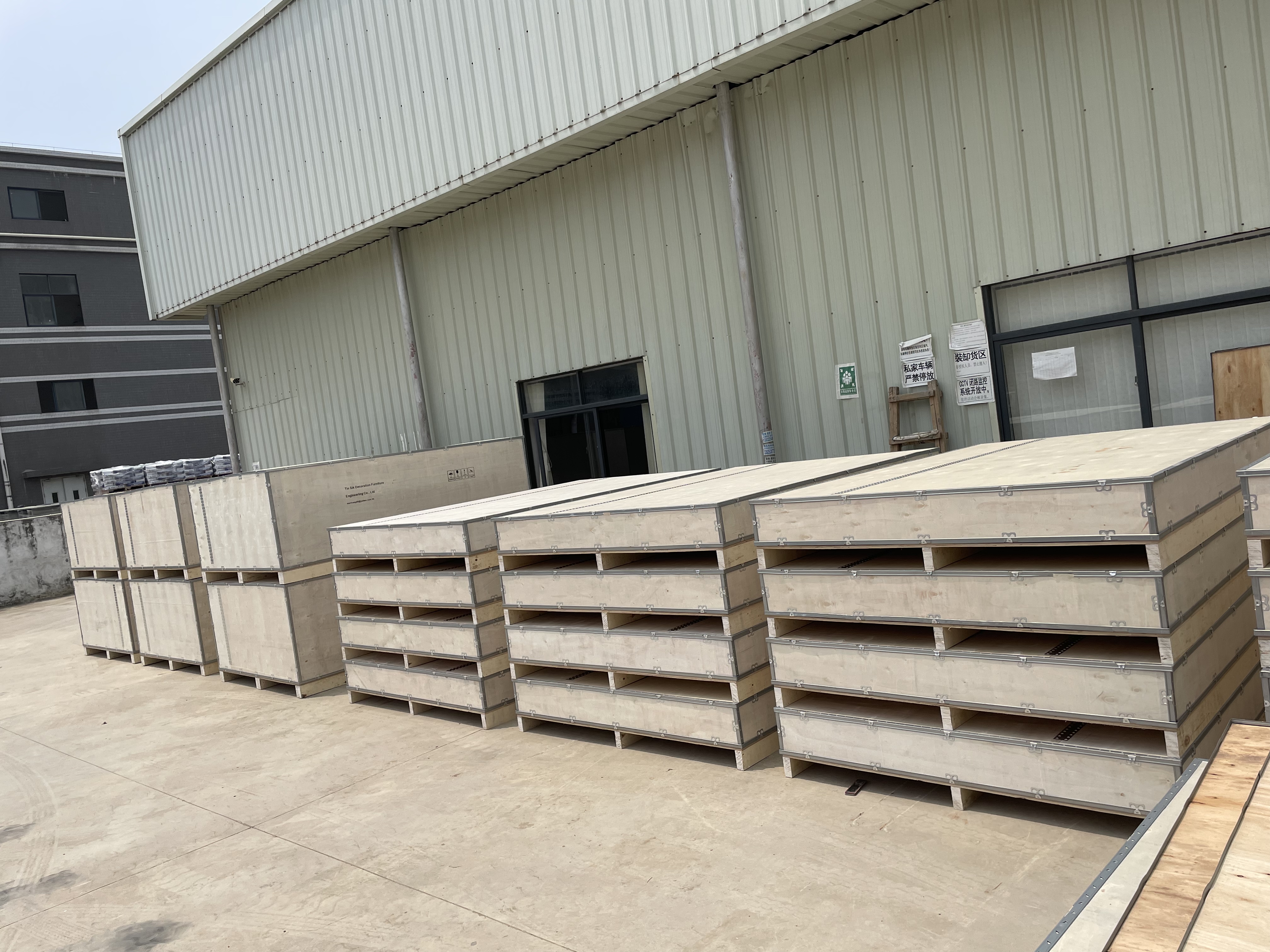 钢带木箱 thumbnail 6